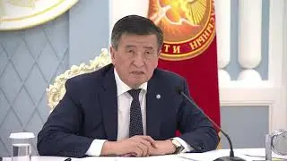 СРОЧНО!!!|ПРЕЗИДЕНТ С. ЖЭЭНБЕКОВ|ЧИНОВНИКТЕРГЕ ТАЛАПТЫ КАТУУ КОЙДУ|
