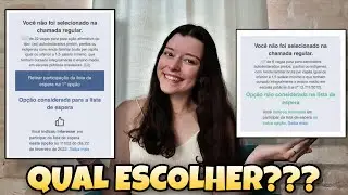 QUAL LISTA ESPERA DO SISU ESCOLHER? l A melhor estratégia para escolher uma lista de espera!!!