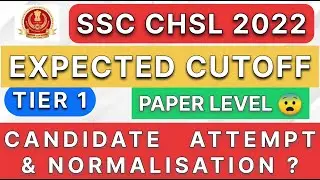 SSC CHSL TIER-1 2022 EXPECTED CUTOFF ANALYSIS || CATEGORY WISE CUTOFF ANALYSIS || CHSL 2022 || 