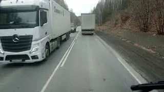 м-5 трасса Сим гора красиво страшно