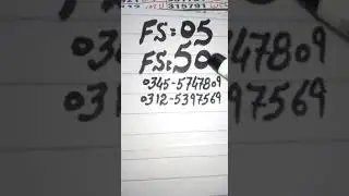 1st and 2nd k do aakry Rawalpindi 15000 Prize bond 1 4 2019