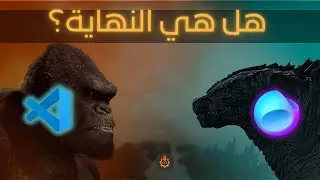 تجريب jetbrains fleet 🔥انطباعي عنه وهل هو قوي💪