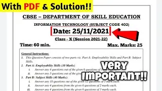 CBSE Class 10 Information Technology Question Paper 2021-22 Term 1