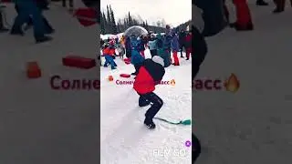 Шерегеш #кузбассжизнь #нашигородских #проводызимы