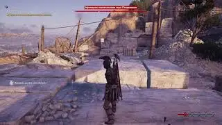Assassins creed: Odyssey / ВСЕ ВОПРОСИКИ? [PS4]