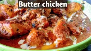 How To Make Butter Chicken At Home | Indian restaurant style recipe