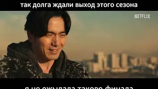 лучшая дорама за последним времени