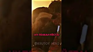 Фильм: Мстители: Война бесконечности