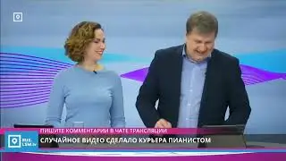 Латвияда танилган ўзбек йигити
