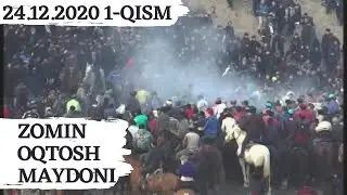 Улок Купкари Зомин Октош майдони (24,12,2020) 1-КИСМ