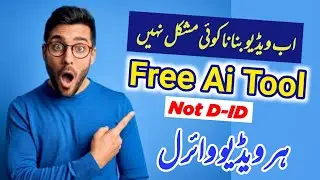 Best Free Ai Video generator tool without Credit Limit | not D-ID | No watermark logo