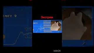 #geometrydash #video #shortvideo #волна #все #всё #вся #как #hz #art