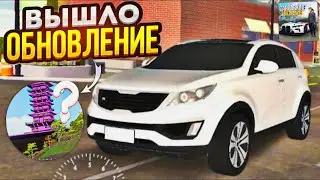 ВЫШЛО НОВОЕ ОБНОВЛЕНИЕ В КАР ПАРКИНГ?? СКРИНЫ ОБНОВЫ car parking multiplayer🔥