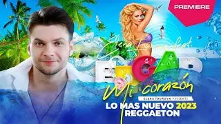 Mi Corazón - Elena Iourova (feat. Edgar) Pop Latino 2023 #musica #latino #reggaeton  #latinmusic