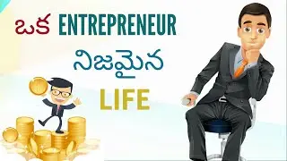 Who is entrepreneur?? What is the difference between employee and entrepreneur..