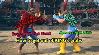 How to Break out of King's Grabs - Tekken 8 Tutorial