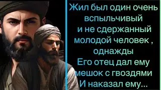 НЕВЕРОЯТНЫЕ ИСТОРИИ ИЗ ИСЛАМСКОЙ ЖИЗНИ 