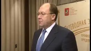 Объявлены лауреаты премии «Путеводная звезда 2014»