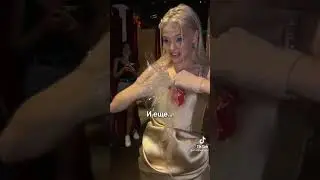 Юле подарили необычный подарок