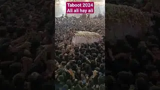 #21ramazan #taboot #shortvideo #shorts