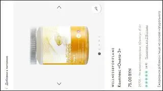 Орифлейм уйдёт с рынка Беларуси