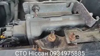 Ніссан Альтима, яка відмовляється нормально працювати.