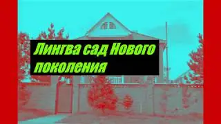 Сенсация!!! Такого вы еще не видели!!!