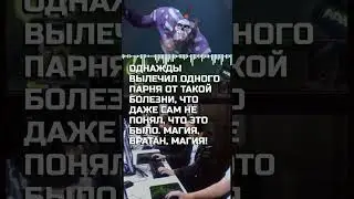 Шутки из dota2 #Дота2 #СмешныеЦитаты #Геймер #Дота2Мемы #ГероиДота2 #игровыеперсонажи