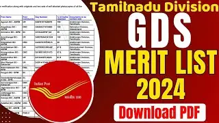 🔥INDIA Post office GDS result 2024 in tamil | tamilnadu post office gds result 2024 | GDS Result2024