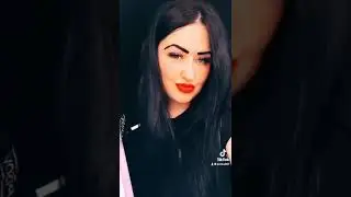 Я Уникальная когда твоя. TikTok