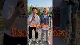 Как он это сделал⁉️