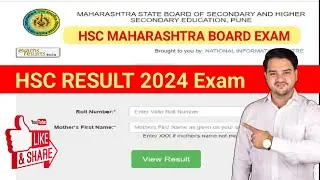HSC Result 2024 Exam || 12th Result Declared  2024 Feb Exam || How to Check HSC Result Online ||