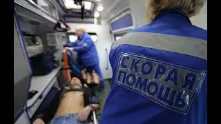 БАТЯДЕД - 