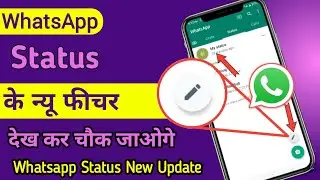 whatsapp last seen hide | whatsapp mein purana last seen kaise dikhaye