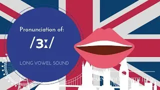 /ɜː/ LONG vowel sound (video 4) - Learn English with Julia
