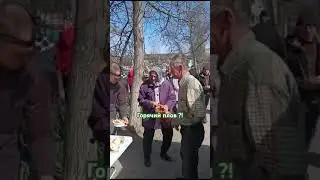 Горячее питание,жителям #благотворительность #гуманитарнаяпомощь