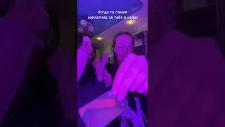 КОГДА НЕТ ДЕНЕГ НА ЕДУ 