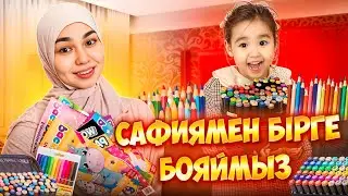 THE CREATIVE KIT THAT CAME TO SAFIYA 😍WHAT'S IN IT? 😱📦😍