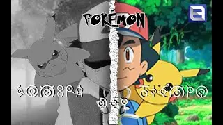 Pokémon: Shadow of Time - Kanto Arc | Chapters 19, 20, and 21 | POKEMON | (Fanfiction)