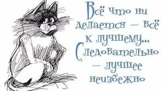 GS3116 Секретные коды для денег, любви и удачи!