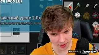 Магические приключения 77.7