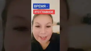 19 марта 2024 г.