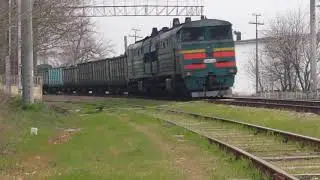 2ТЭ10УТ-0069 с грузовым летит по станции Тирасполь.