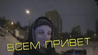 др бильярд всем привет