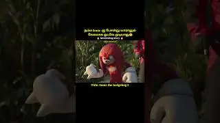 This hedgehog has a lot of super powers#shorts|sonic2|#short