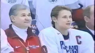 Заставка Олимпиады 1998 (ОРТ)