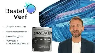 Drenth Sublime SB