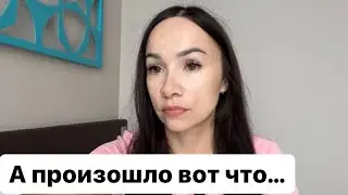 Поверили юристам и облажались…