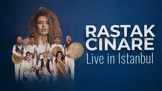 Rastak and Cinare live in Istanbul | کنسرت رستاک و چیناره در استانبول