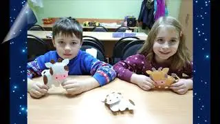 Звіт за І семестр гуртка "Цікавинки власноруч" - ДЮК "Орля"